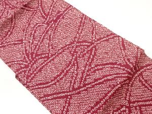 本総絞り抽象模様名古屋帯